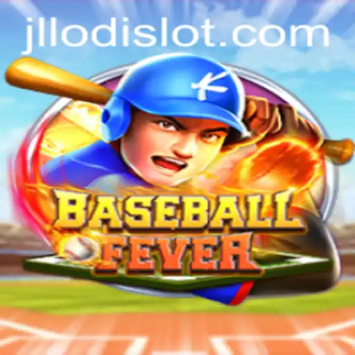 BaseballFever: Experiencing the Thrill of America's Pastime with a Twist