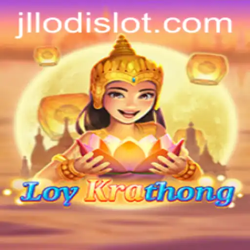 Exploring the Exciting World of LoyKrathong